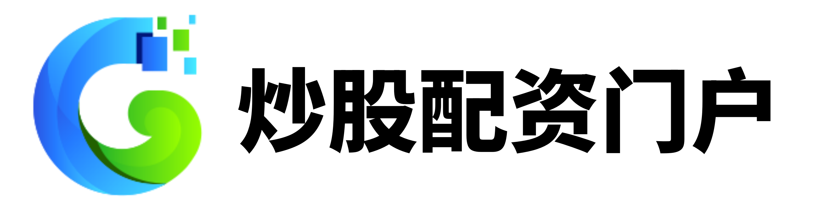 一鼎盈配资-专业炒股配资网_炒股配资官网_股票配资平台